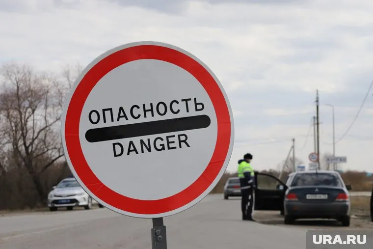 В условиях запрета челябинцы нашли, как попасть к курганцам