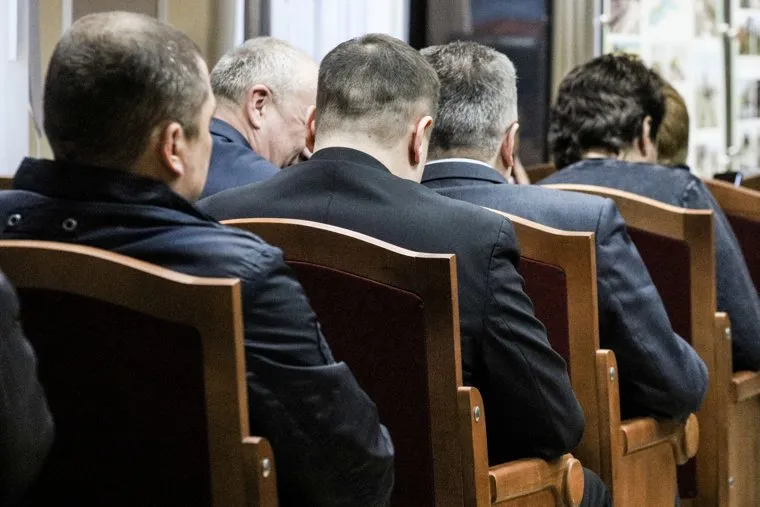 Форум "Сообщество". Курган