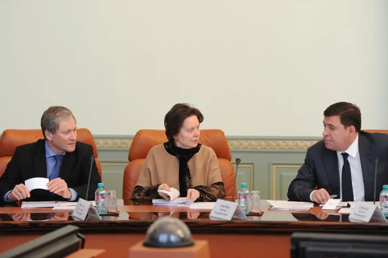 Совет безопасности. Челябинск.