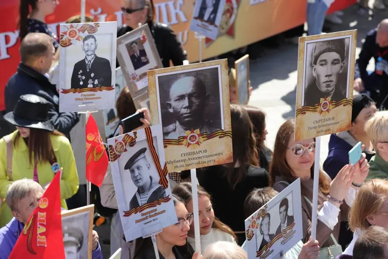 Бессмертный полк. Екатеринбург