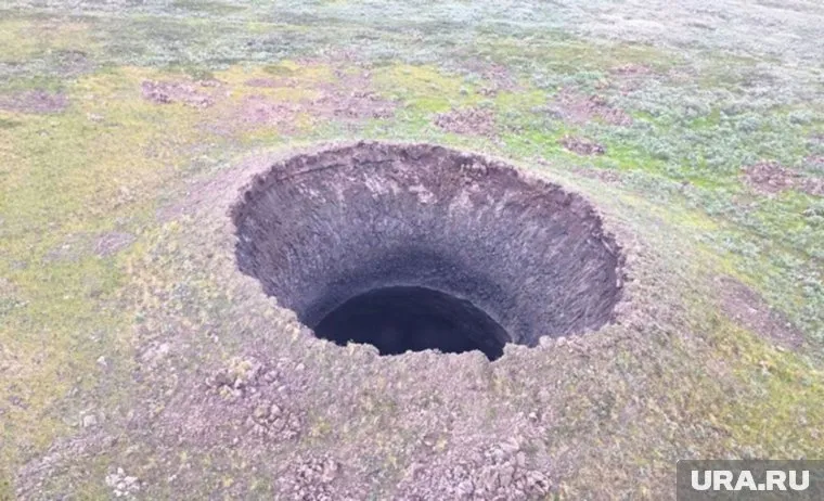 Диаметр кратера составляет около 25 м