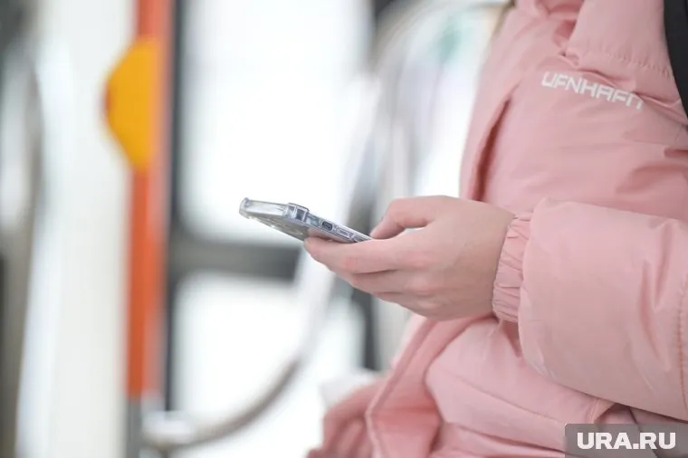Оплатить проезд по bluetooth можно во всех автобусах и трамваях МУП «Пермгорэлектротранс»