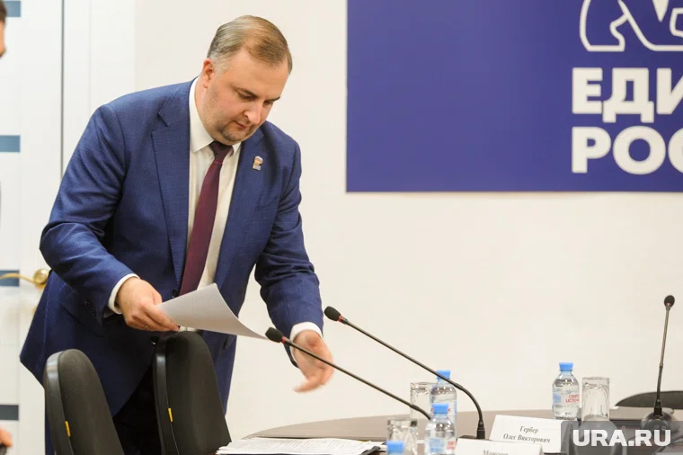 Олег Гербер рекомендован в качестве спикера на новый срок