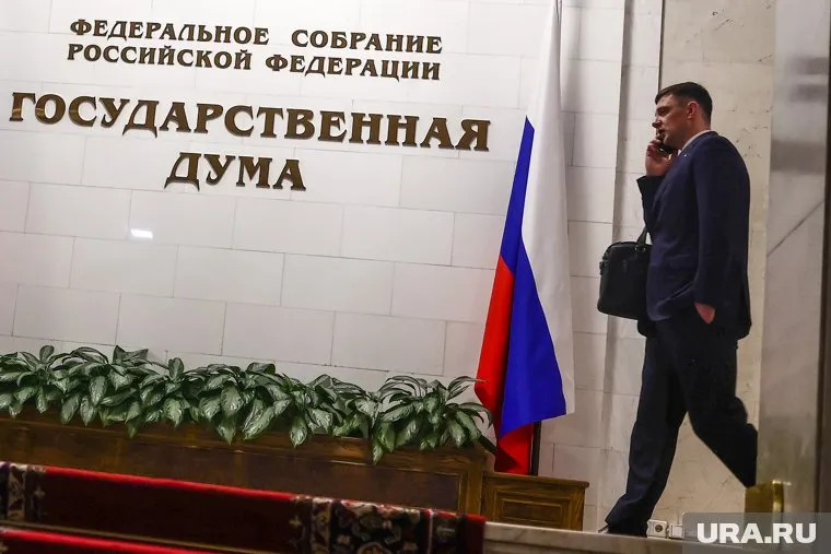 Госдума приняла закон о приостановлении действия отдельных положений международных договоров по налогообложению с иностранными государствами