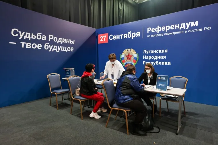 Референдум о присоединении ДНР, ЛНР, Херсонской области и Запорожья к России. Московская область, Одинцово