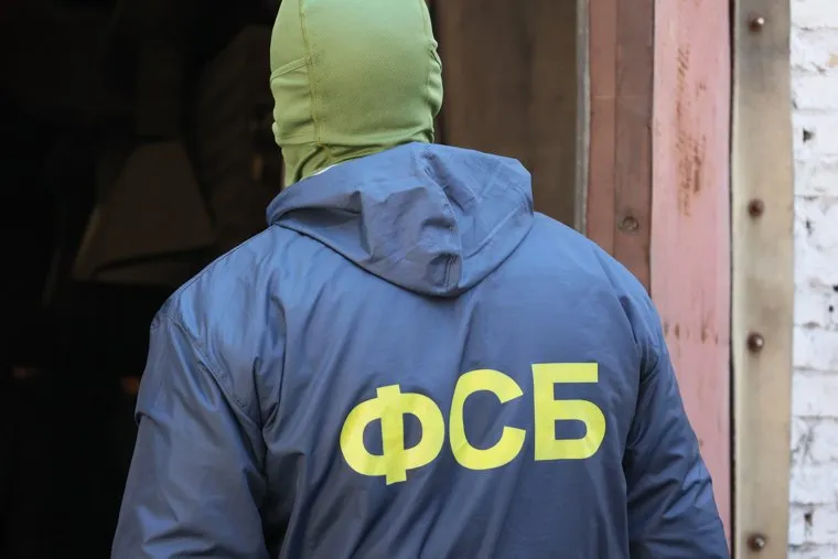 Уничтожение гашиша и конопли сотрудниками ФСБ. Курган