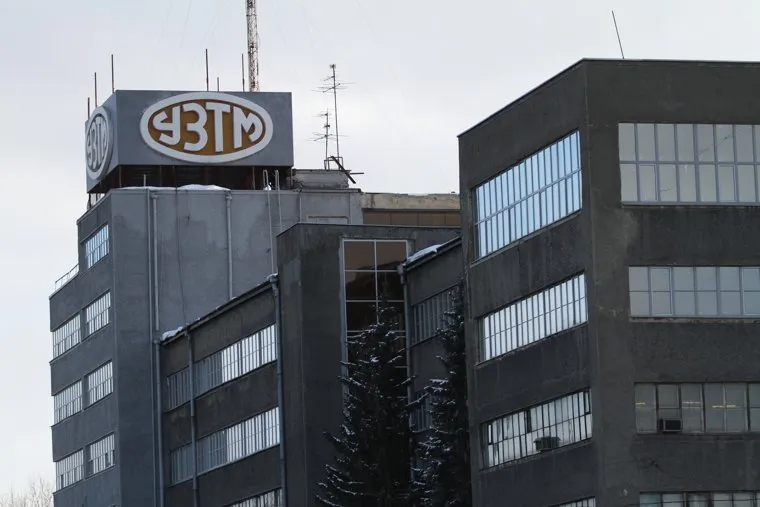 Визит Куйвашева на УЗТМ. Екатеринбург, уралмаш, узтм