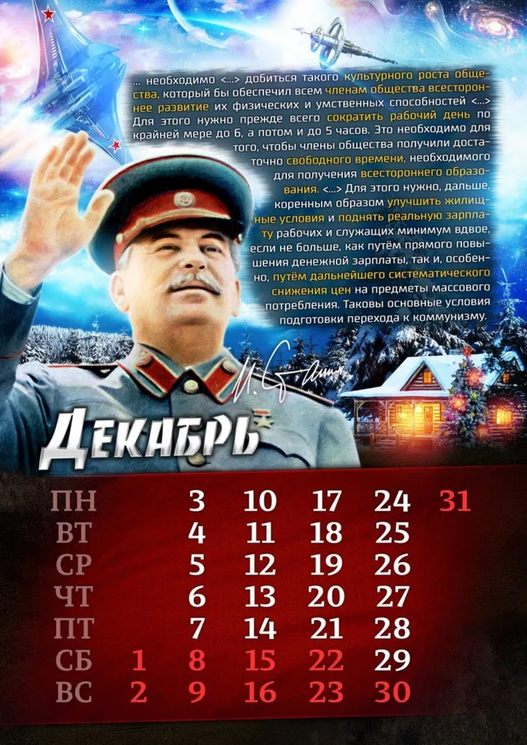 alt-text