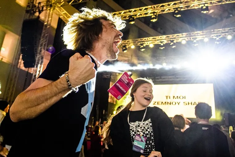 Фестиваль "Слова и музыка свободы" в Ельцин Центре. Екатеринбург