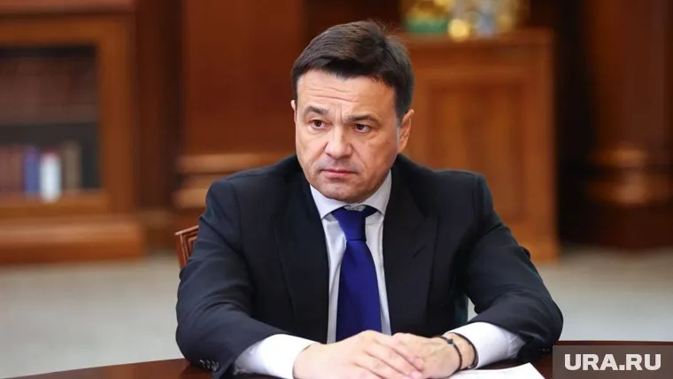 Бюджет региона превысил один триллион рублей