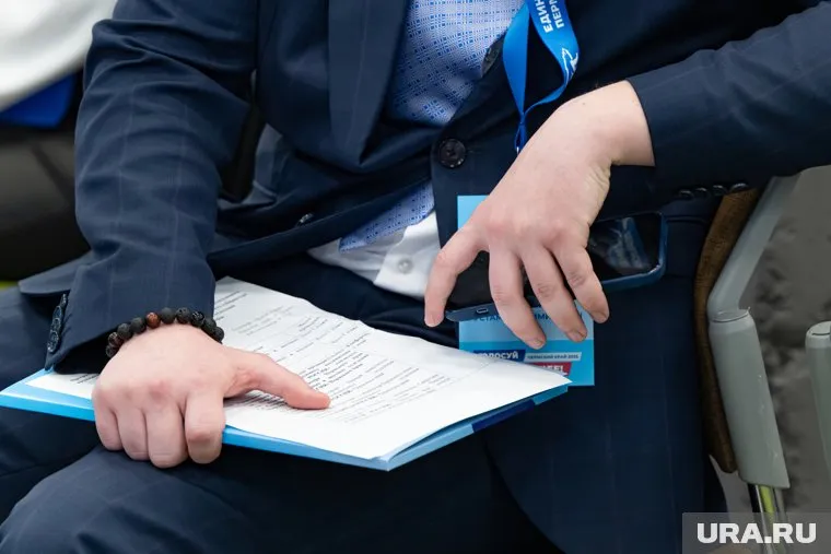 Кембридж заставляет учитывать расу и пол при приеме на работу