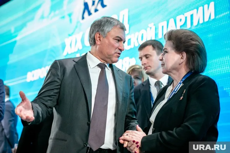 Валентина Терешкова предложила свою поправку в основной закон