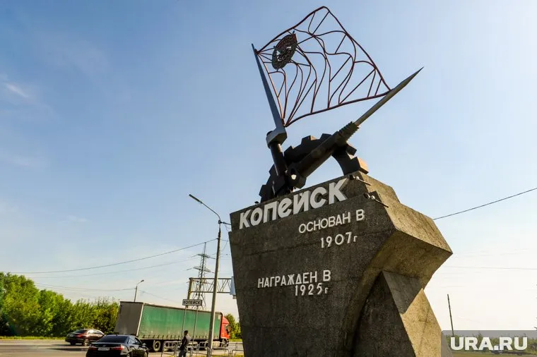 В Копейске ищут 13-летнего подростка