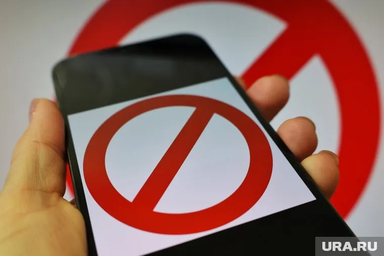 Минцифры не участвует в разработке поправок