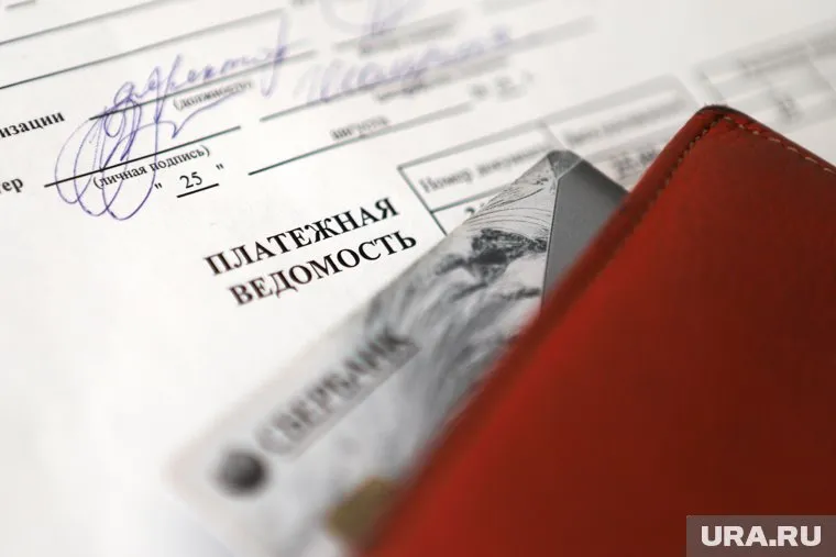 Некоторым чиновникам Екатеринбурга отказали в начислении квартальных премий