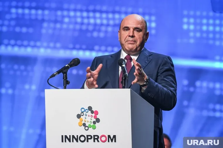 Михаил Мишустин заявил, что власти РФ проработают поручение президента о мерах поддержки россиян