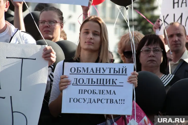 Когда дольщики митинговали, казалось, что это главная проблема края. Но выяснилось, что это не так. Просто большинство пермяков молчало, но это не значит, что поддерживало