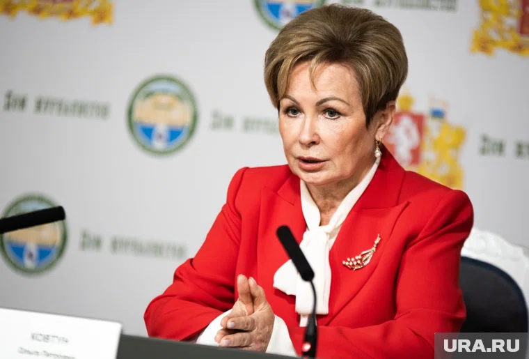 Ольга Ковтун перестала быть ректором вуза в Екатеринбурге 