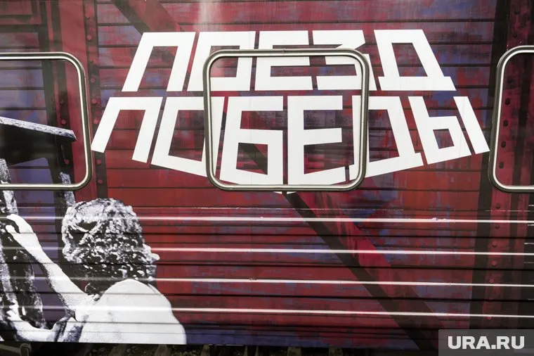 Экспозиция работает в Кургане