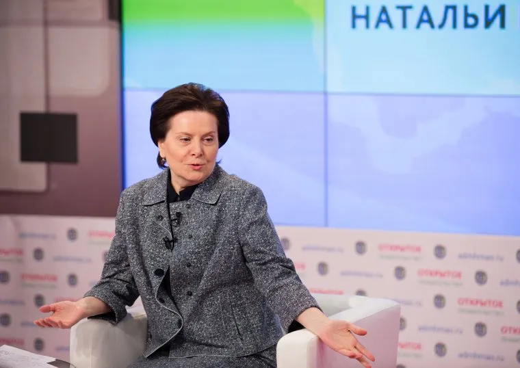 Пресс-конференция Комаровой. Ханты-Мансийск, комарова наталья