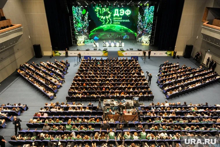 Обращение Владимира Путина со сцены зачитал Алексей Текслер