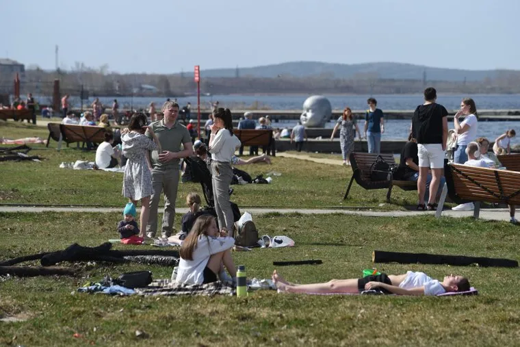 Самый жаркий день в апреле. Екатеринбург