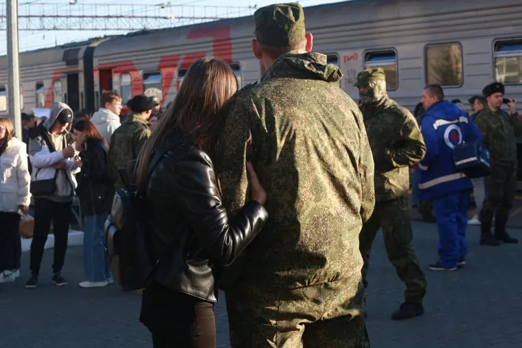 Отправка мобилизованных. Тюмень