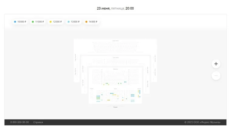 Билеты на открытие Дягилевского фестиваля в Перми почти раскуплены