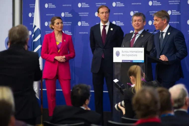 Онлайн-трансляция. ЭКСПО-2025