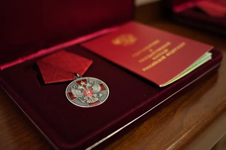 Вручение государственных наград жителям Уральского Федерального Округа в резиденции полномочного представителя президента РФ в УрФО. Екатеринбург , медаль ордена за заслуги перед отечеством 2степени