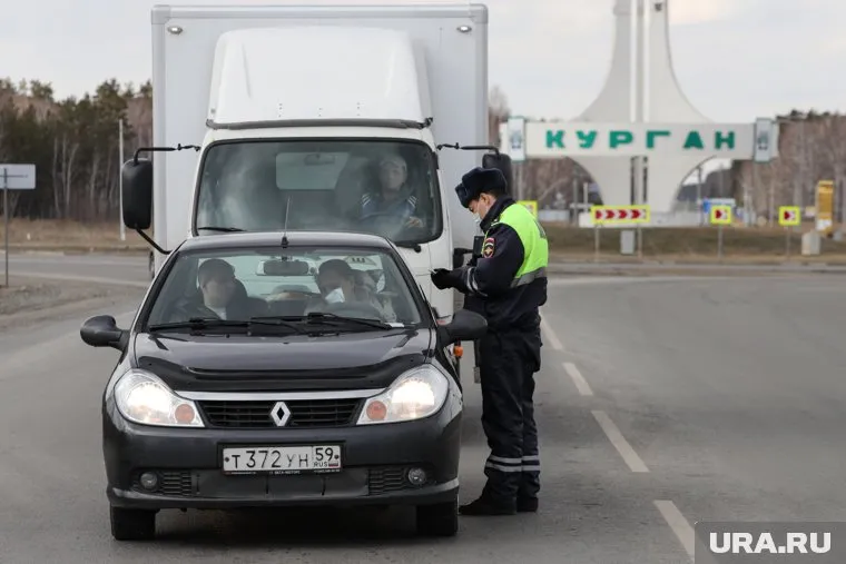 С апреля на въездах в Курган дежурили сотрудники ДПС