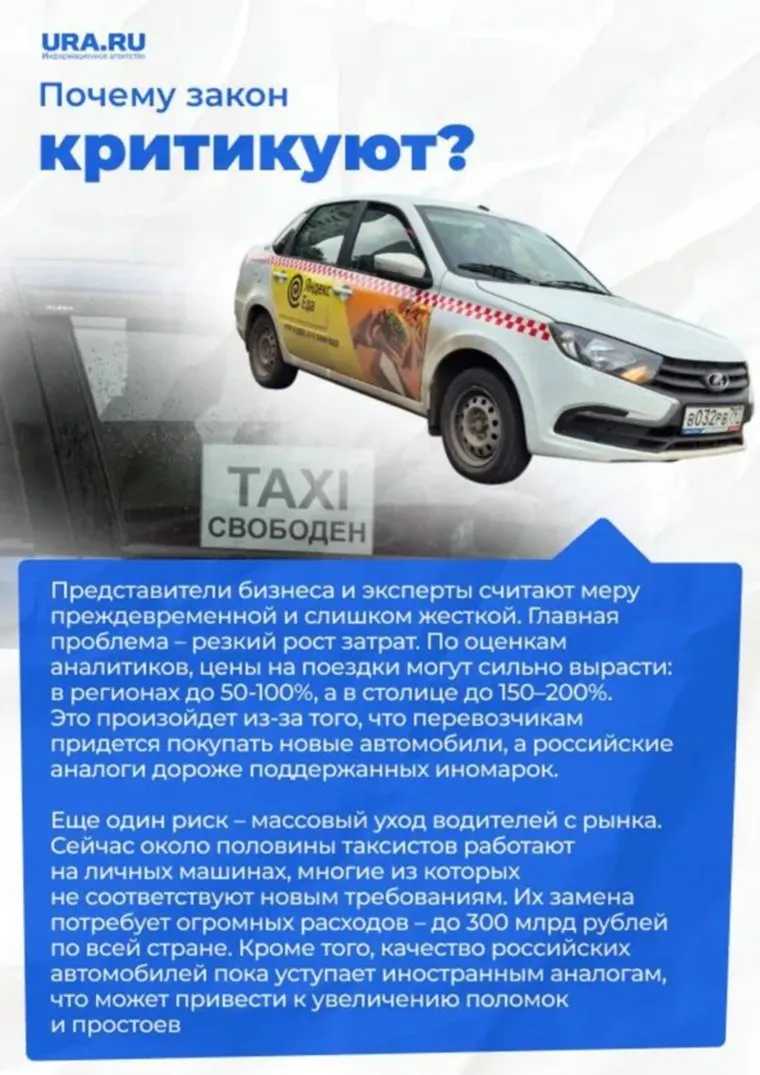 alt-text