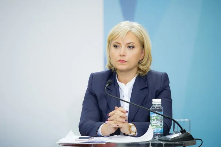 Пресс-конференция губернатора ХМАО-Югры Комаровой Натальи. Ханты-Мансийск