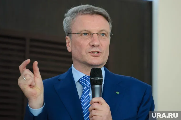 Реклама с упоминанием Грефа стала поводом для возбуждения дела