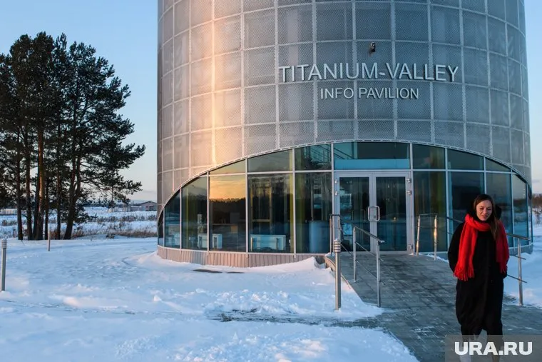 В развитие инфраструктуры особой экономической зоны было вложено 4,6 млрд рублей