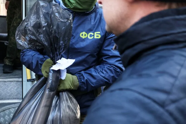 Уничтожение гашиша и конопли сотрудниками ФСБ. Курган