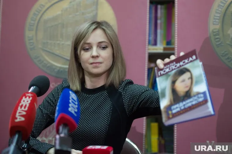 В издании собраны лучшие интервью Поклонской. В том числе — Андрея Гусельникова («URA.RU»)