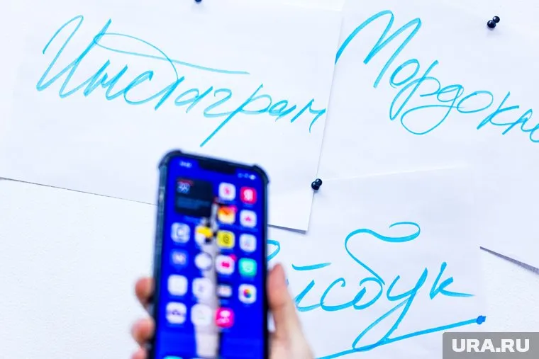 Instagram заблокировали в России