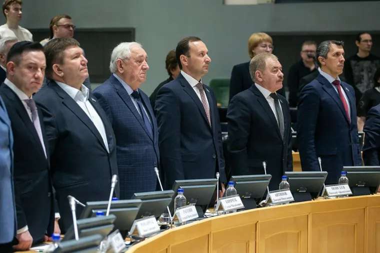 Городская дума. Тюмень