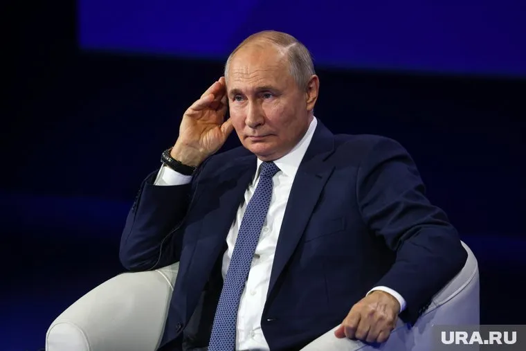 Визитку Владимира Путина продают на торгах