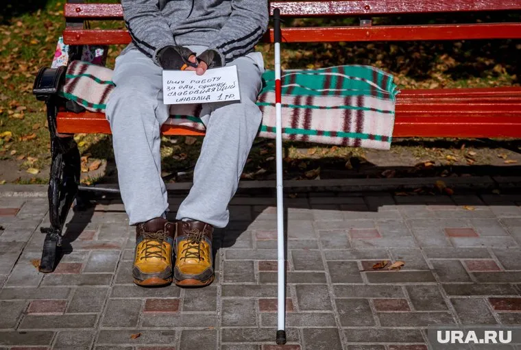 СФР не обеспечил слабовидящего пенсионера необходимыми техсредствами реабилитации