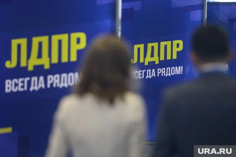 Пиарщица ЛДПР станет новым членом избиркома ХМАО