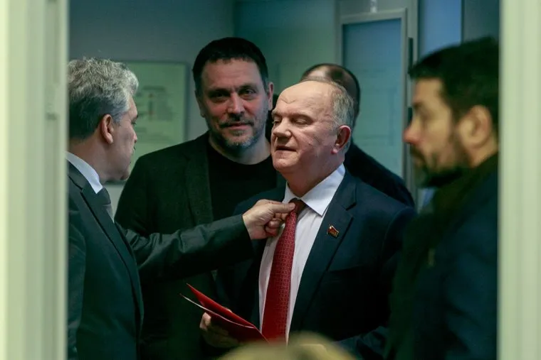 Пресс-конференция с участием Геннадия Зюганова и Павла Грудинина. Москва