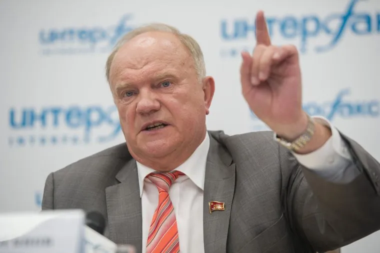 Пресс-конференция