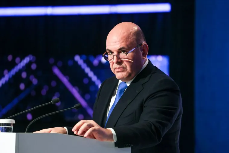 Михаил Мишустин на форуме (Digital Almaty) Диджитал Алма-аты. Алма-ата