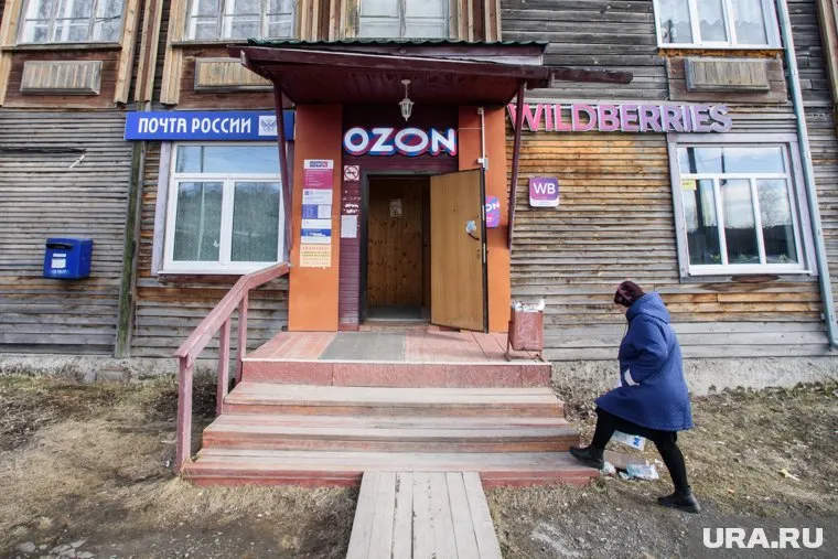 Аккаунты в интернет-магазинах защитят по аналогии с Госуслугами