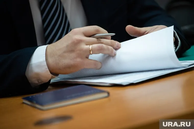 Мэрия утвердила новое изъятие участков под КРТ