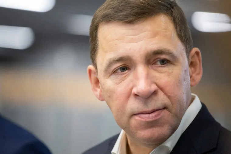 Валерий Фальков. Екатеринбург