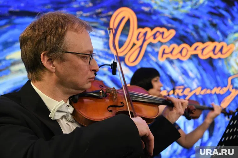 Всего пройдет 120 концертов