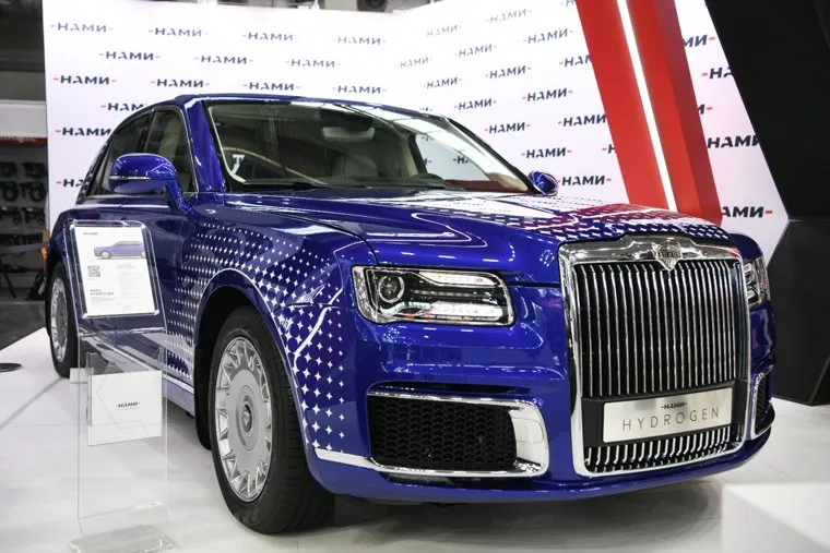 ИННОПРОМ-2024. Екатеринбург 